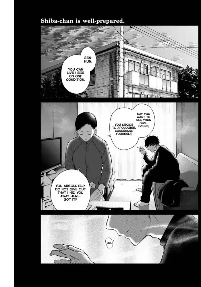 Boy’s Abyss Chapter 110 image Boy